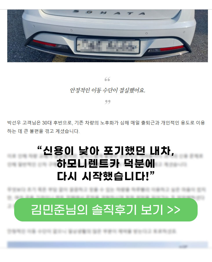 리뷰 보기 배너