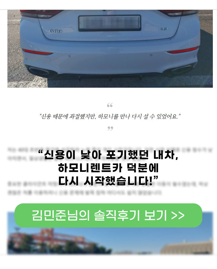 리뷰 보기 배너